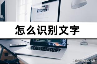 188app金宝搏还在吗截图4